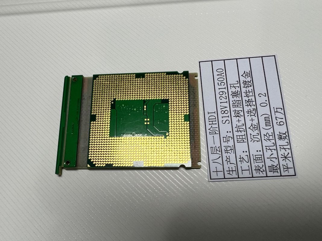 18L HDI Density Interconnect Board Min Trace 3/3 Mil Até 20 camadas FR4 com tomada de lâmpada VIPPO ENIG+Dedo de Ouro