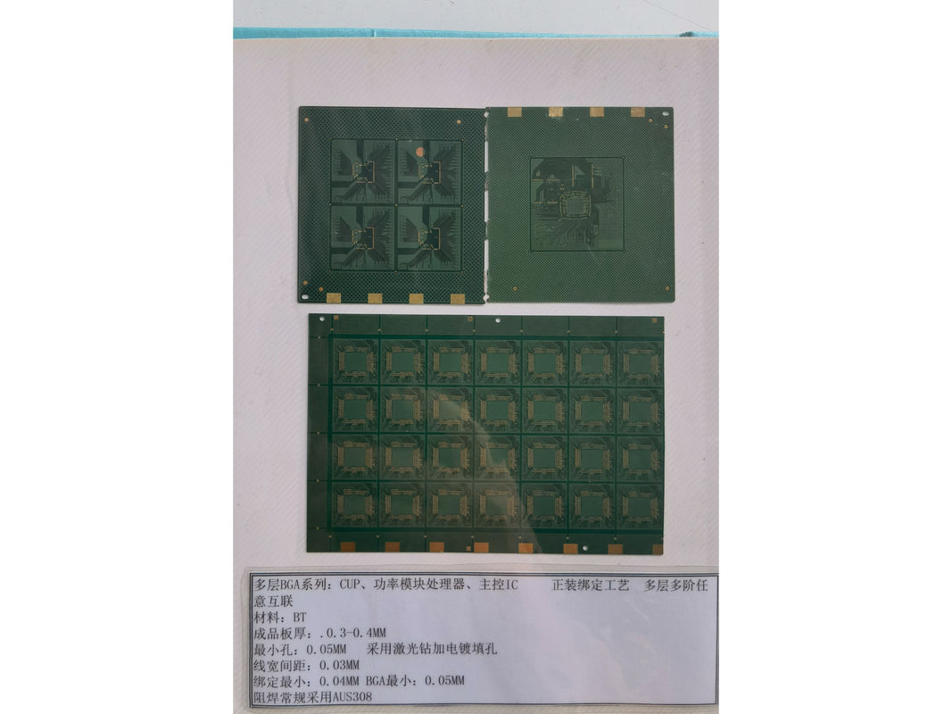 Densidade durável Substrato de IC cerâmico PCB ultra fino 0.2 mm 0.1 mm Trace Materials BT